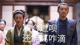 吃瓜视频我网八英里,揭秘吃瓜视频背后的娱乐江湖