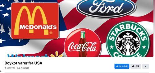 51吃瓜网官网最新ip,追踪网络热点背后的秘密