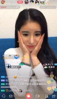 网红吃瓜主播有哪些,揭秘幕后故事与热门话题