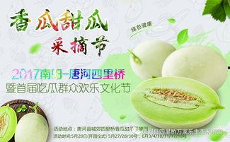 网红吃瓜大全网站,盘点娱乐圈最新热点事件