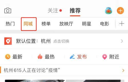 开心吃瓜笔记百度云网盘,揭秘百度云网盘的瓜界风云