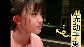 抖音网红那些有瓜吃,揭秘抖音网红“那些有瓜吃”背后的热门话题与幕后故事