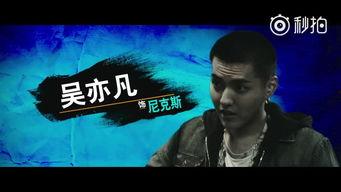 吃瓜网传lyf打碟视频,LYF打碟视频曝光，舞池魅力全开引热议