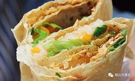 吃瓜卖煎饼网红叫什么名字