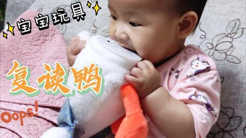 抖音网红吃瓜鸭是真的吗